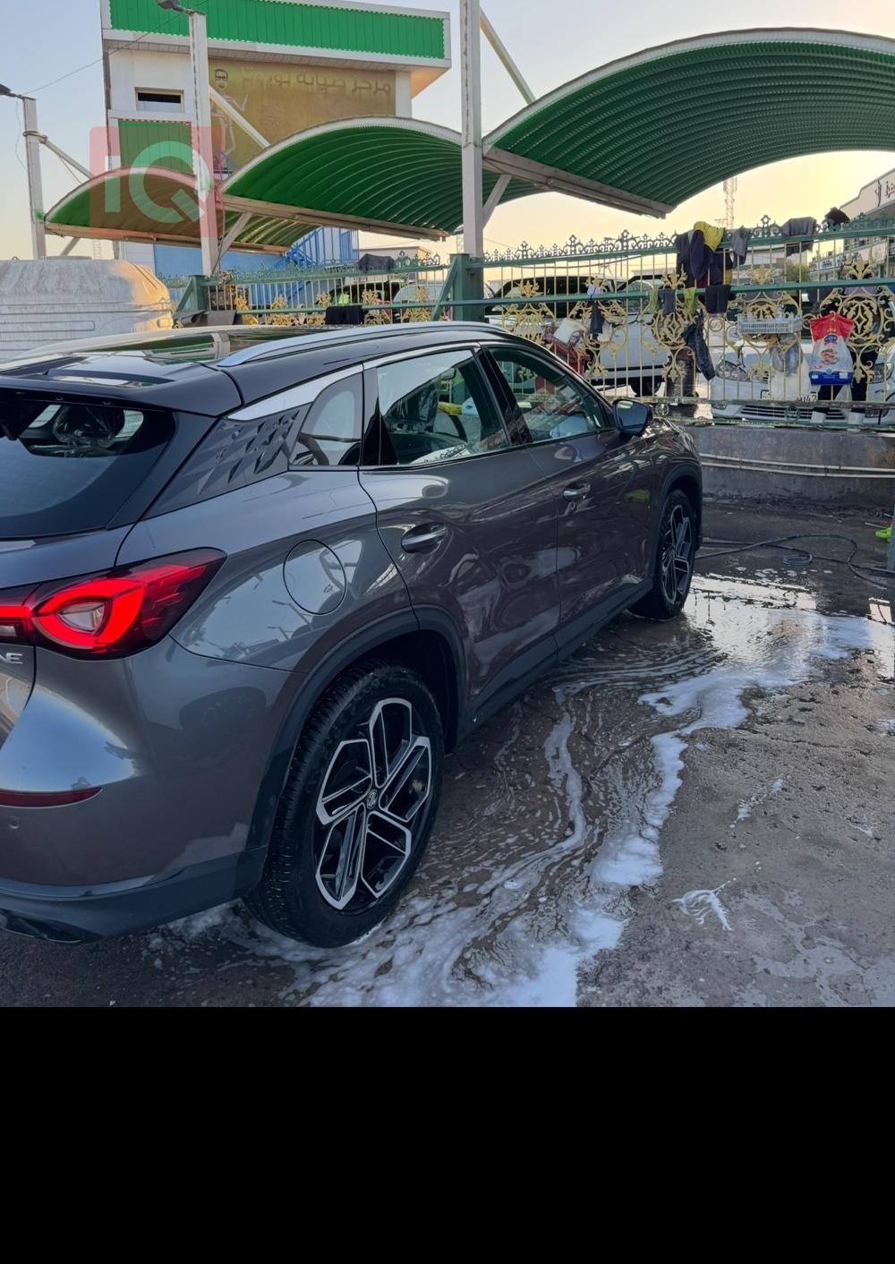 MG One